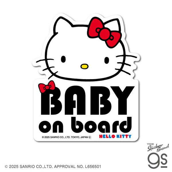 Baby on Board Hello Kitty Sanrio Car Sticker | Waterproof Vinyl Decal