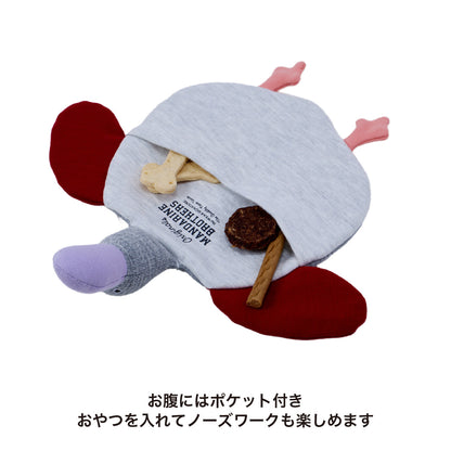 Mandarine Brothers Tender Care Flat Peggy Dog Toy
