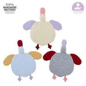Mandarine Brothers Tender Care Flat Peggy Dog Toy