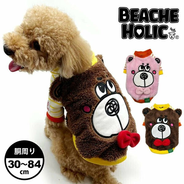 Beache Holic Bea-kun Fleece Sweat