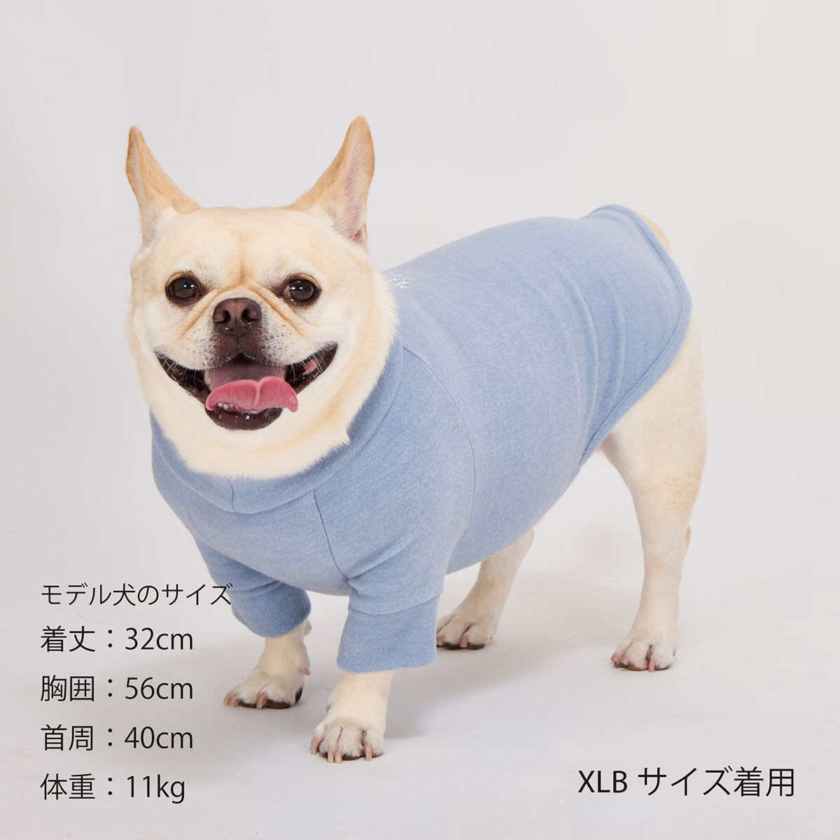 Mandarine Brothers Skin Tight Warm T-shirt
