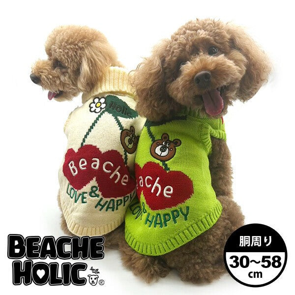 Beache Holic Autumn/Winter Bea-kun Cherry Knit