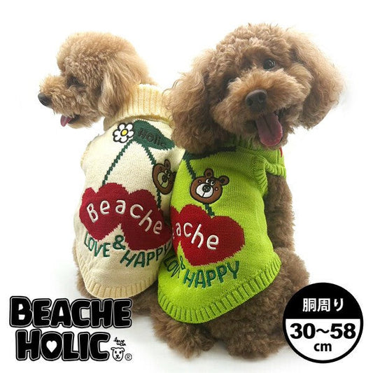 Beache Holic Autumn/Winter Bea-kun Cherry Knit