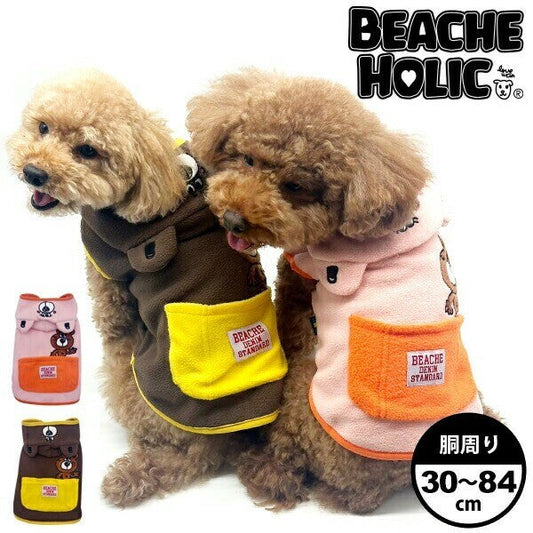 Beache Holic Autumn/Winter Fleece Hoodie