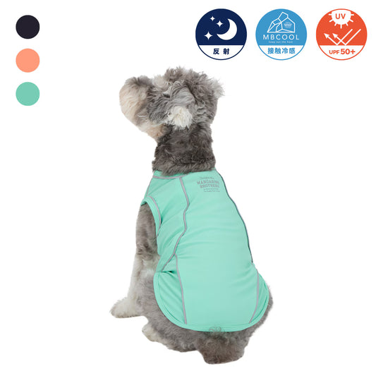 MANDARINE BROTHERS Cooling Fabric Reflective Dog T-Shirt