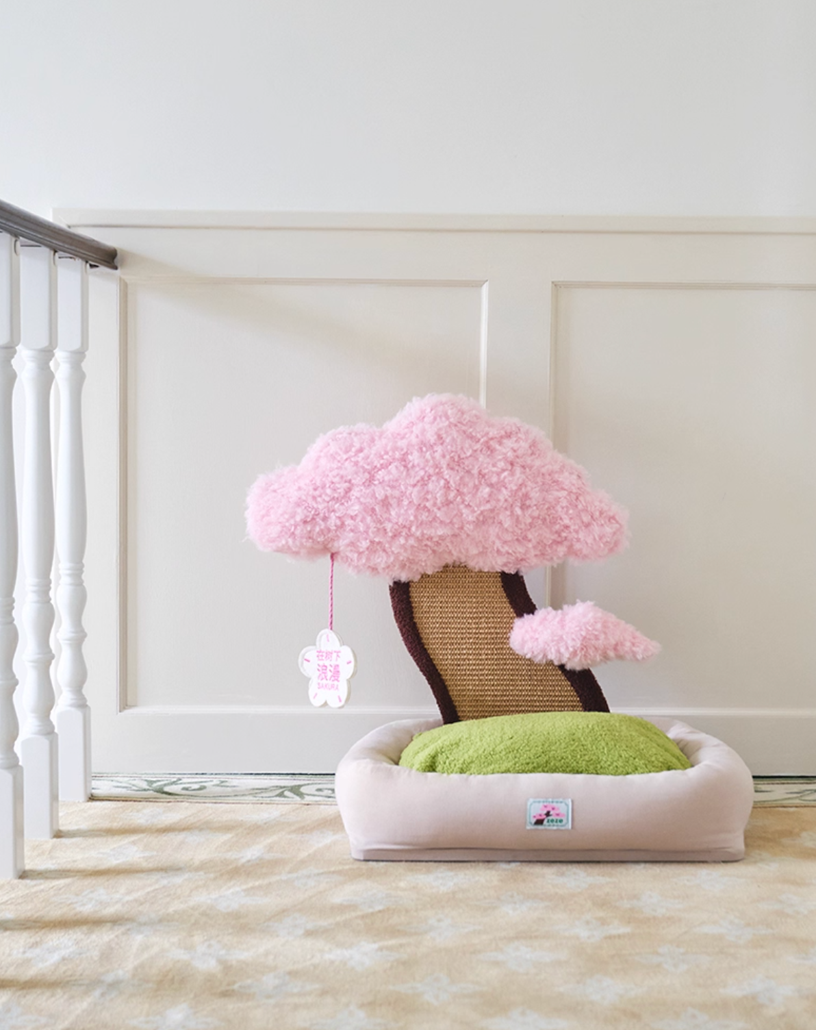 ZeZe Plush Cherry Blossom Cat Bed (L)