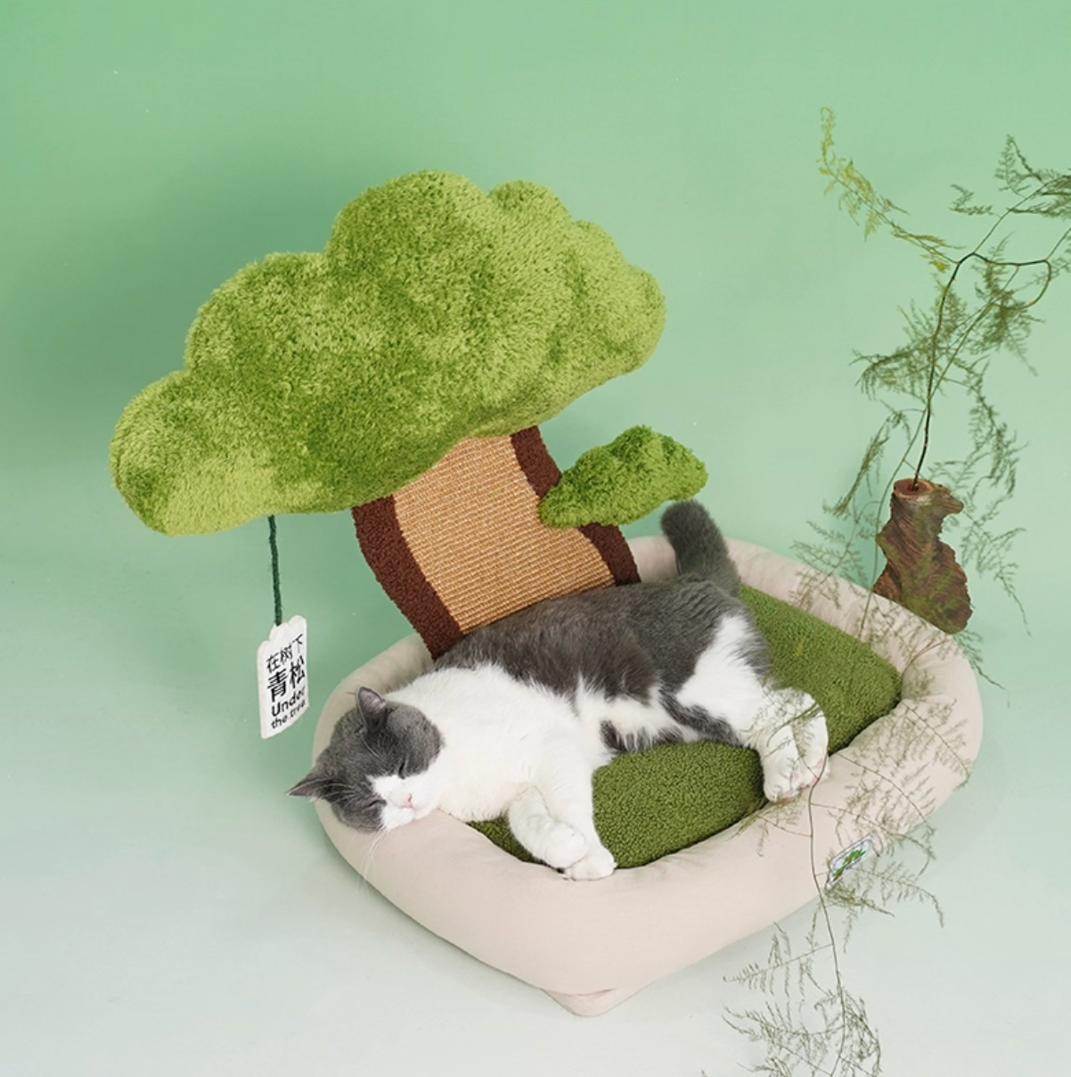 Zeze "Pine Under Tree" Cat Scratcher Bed (L)