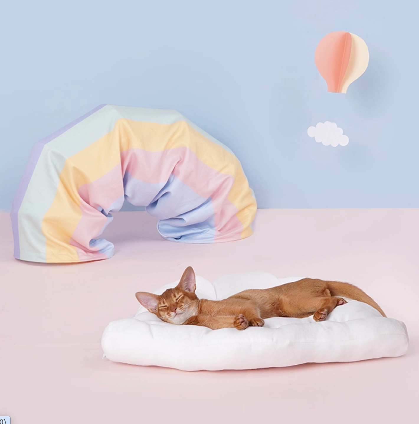 Zeze Rainbow Cat Tunnel with Bed