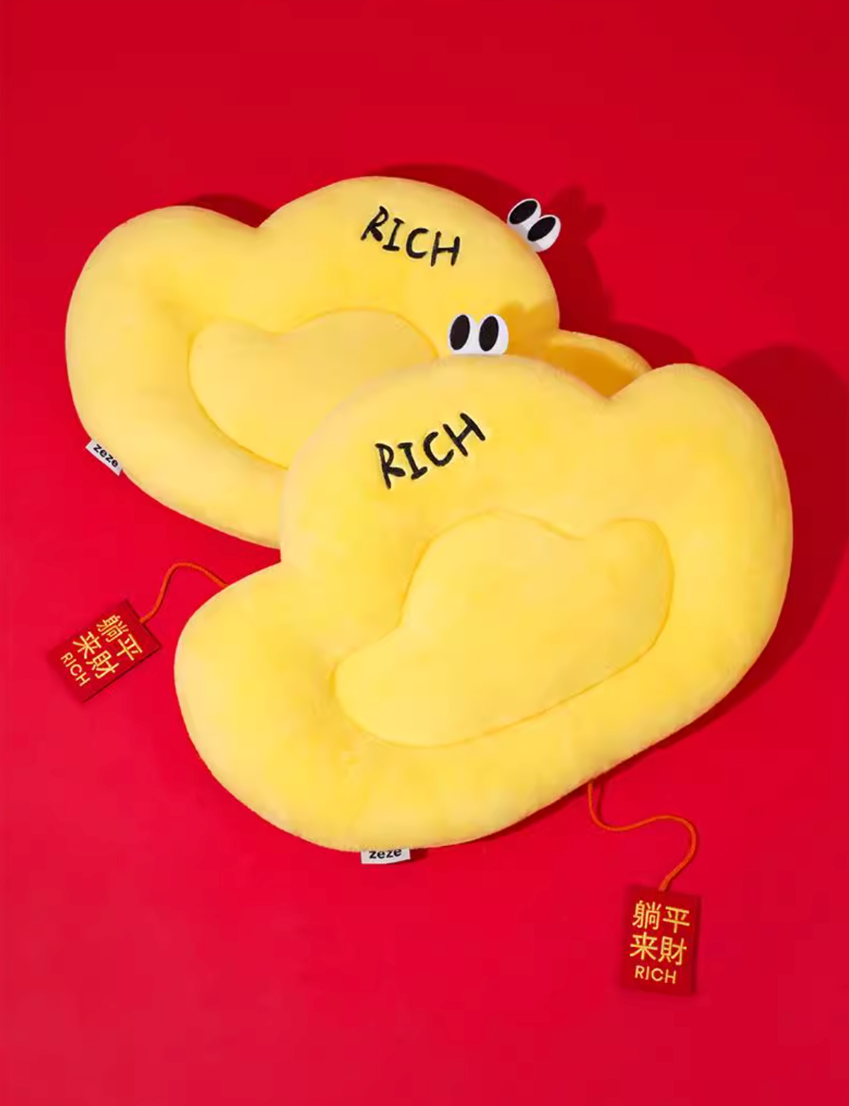 Zeze Yuanbao Shaped Pet Cushion