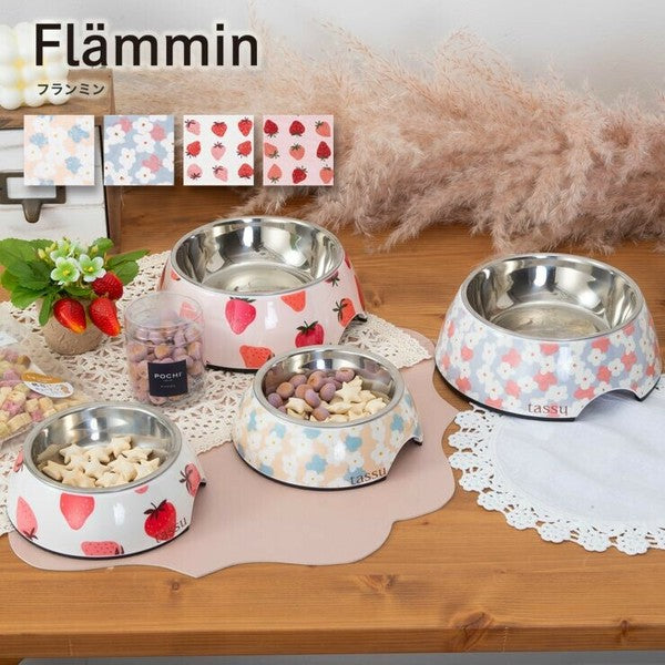 Tassu Stainless Steel Pet Food Bowl-Flammin