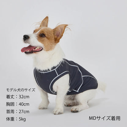 MANDARINE BROTHERS Cooling Fabric Reflective Dog T-Shirt