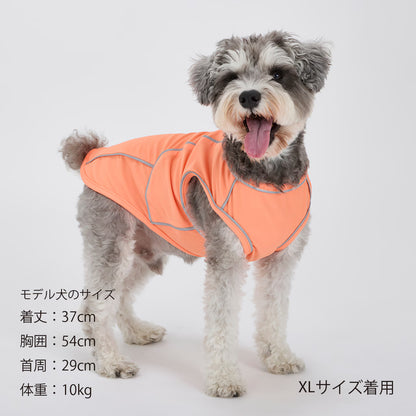 MANDARINE BROTHERS Cooling Fabric Reflective Dog T-Shirt