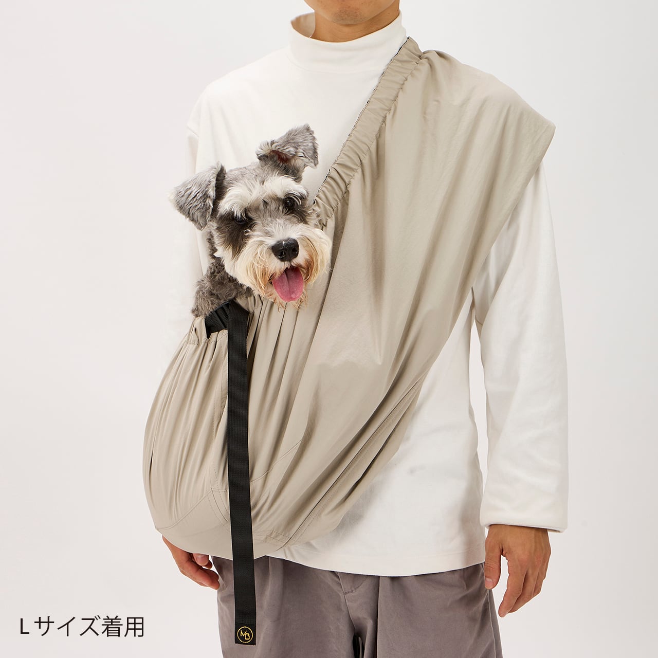 Mandarine Brother Pet Sling Bag