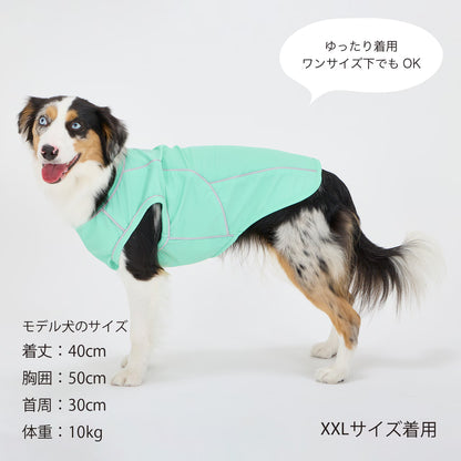 MANDARINE BROTHERS Cooling Fabric Reflective Dog T-Shirt