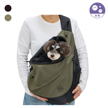 Mandarine Brother Pet SLING HUG BAG