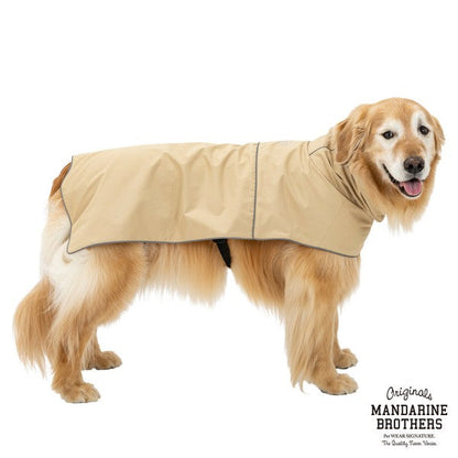 Mandarine Brothers Waterproof Dog Raincoat
