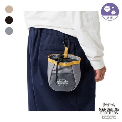 Mandarine Brothers Dog Walking Treat & Utility Pouch