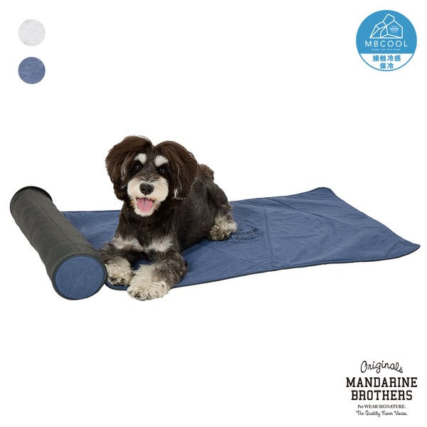 Mandarine Brothers Icy Cozy Dog Mat