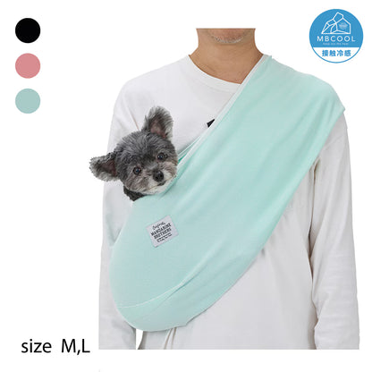Mandarine Brother MESH DOG SLING (Up to 5kg)
