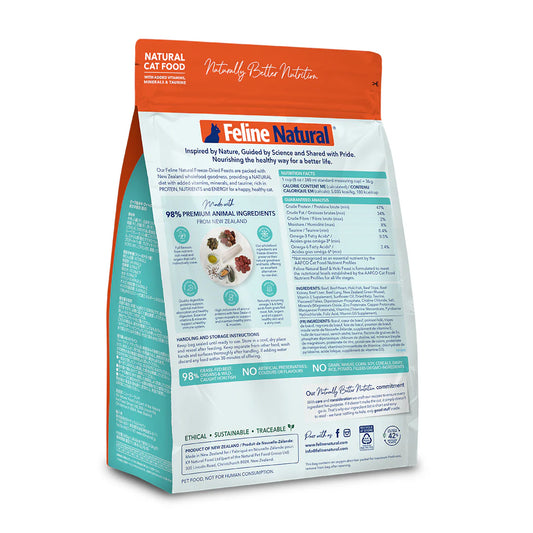 Feline Natural Freeze-Dried Core Diets Beef & Hoki Feast Adult Cat Food
