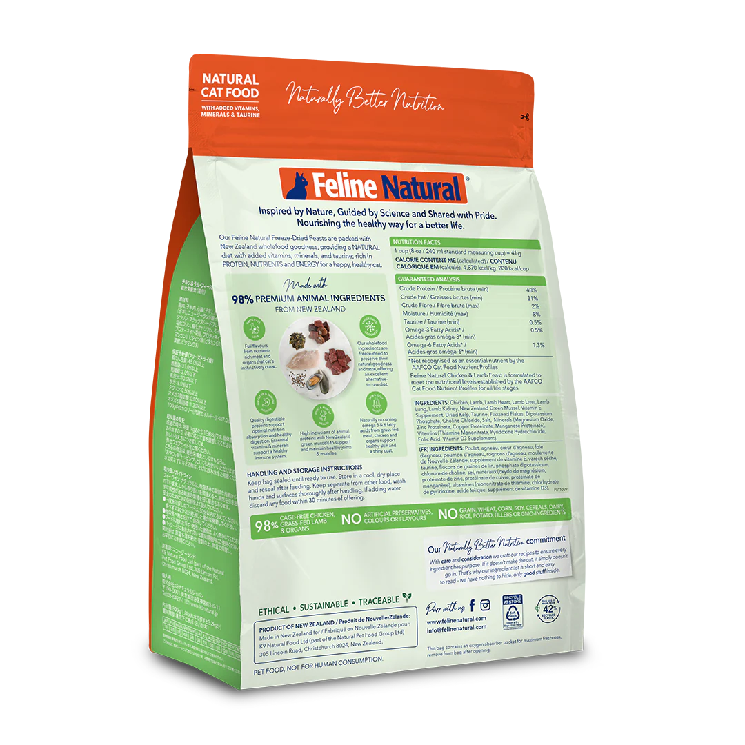 Feline Natural Freeze-Dried Core Diets Chicken and Lamb Adult Cat Food