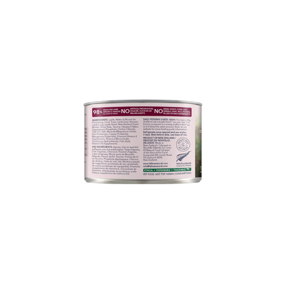 (NEW FLAVOUR) Feline Natural Canned Food Core Diets Lamb & Venison 170g