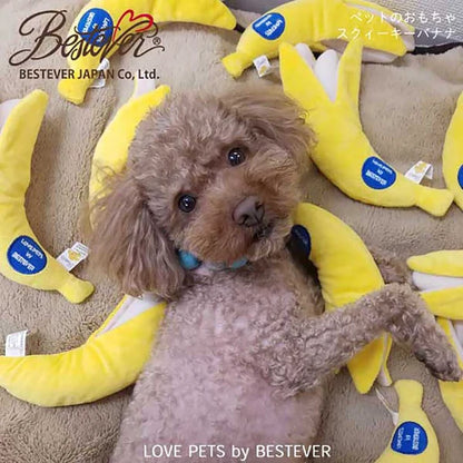 Squeaky Banana Dog Toy | BESTEVER Love Pets