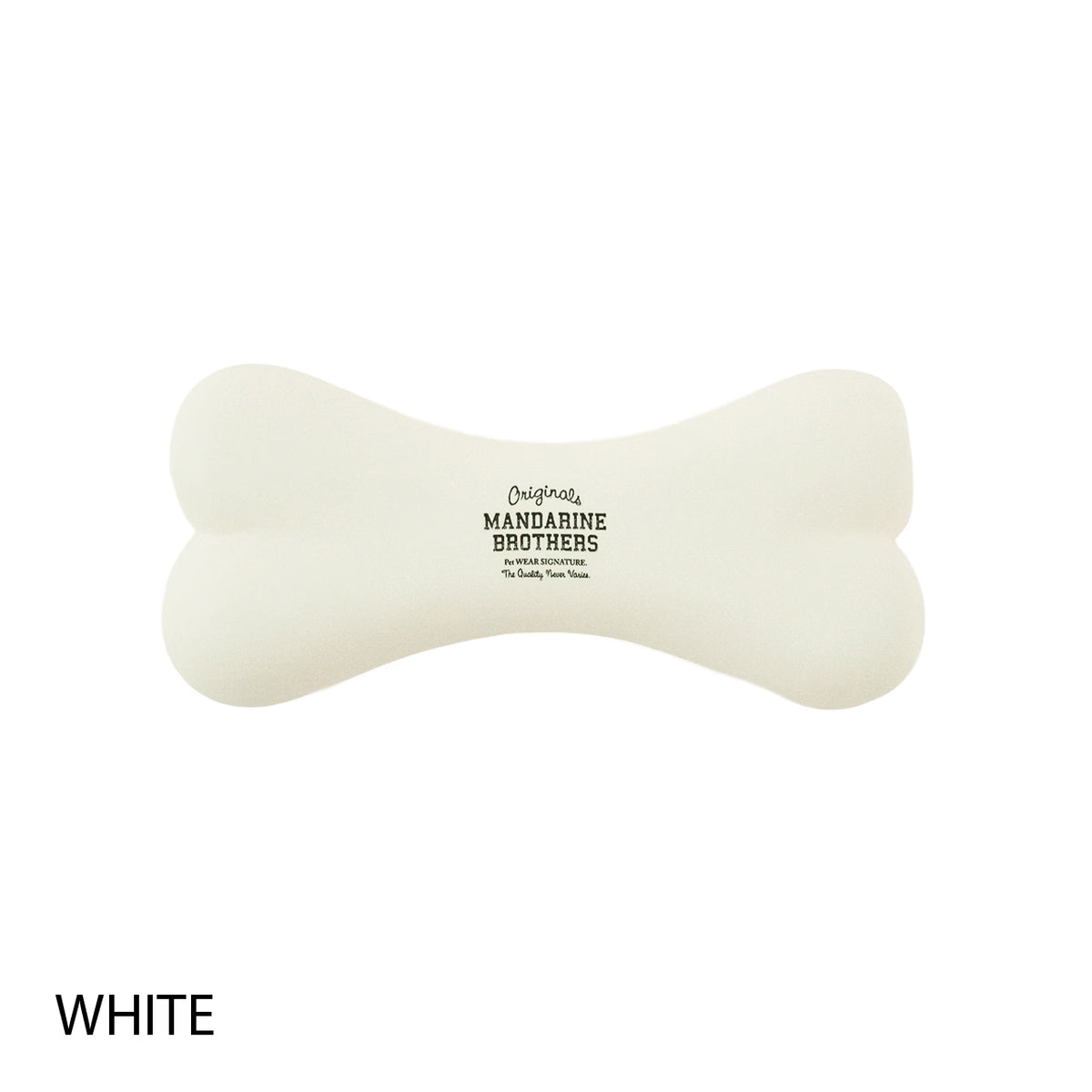 Mandarine Brothers LATEX BONE Dog Toy