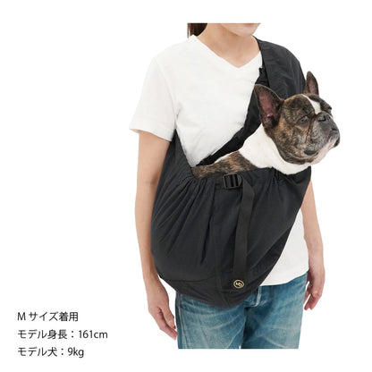 Mandarine Brother Pet Sling Bag