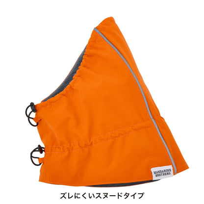 Mandarine Brothers Waterproof Full-Coverage Hooded Dog Raincoat (2026)