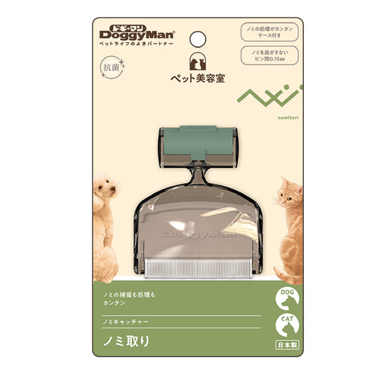 DoggyMan BS FLEA CATCHING COMB