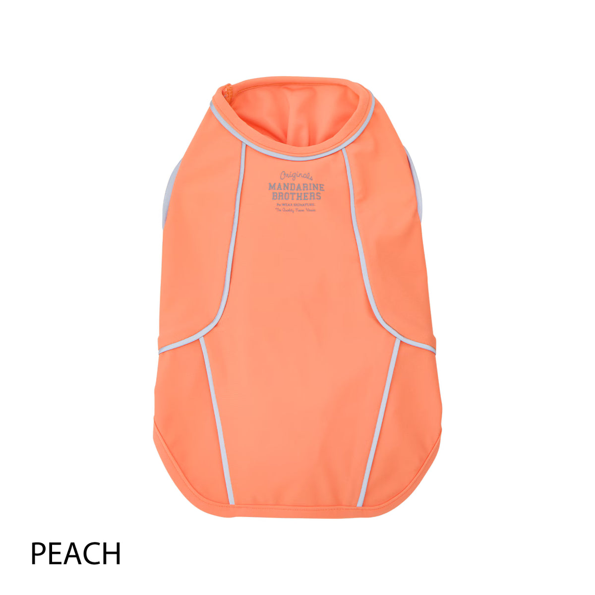 MANDARINE BROTHERS Cooling Fabric Reflective Dog T-Shirt