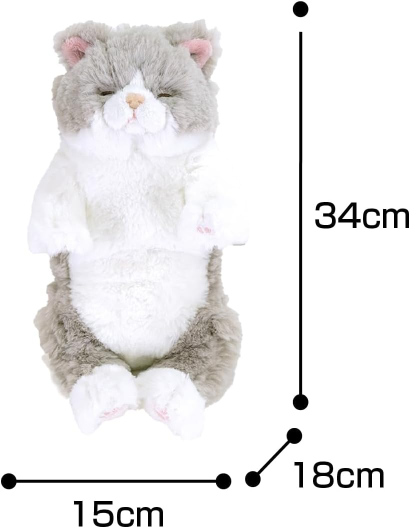 LYING CAT SLEEPING FACE STUFFED TOY SMALL GREY