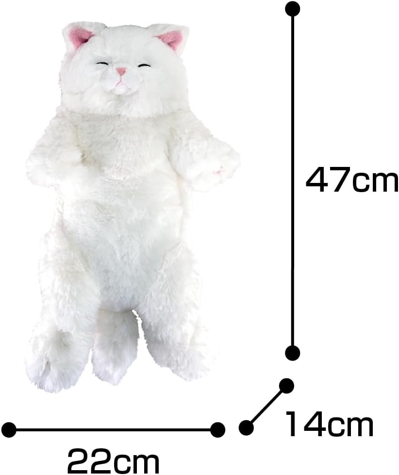 LYING CAT SLEEPING FACE STUFFED TOY M PERSIAN WH