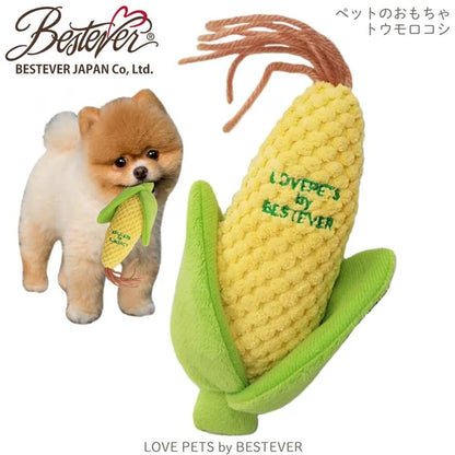Squeaky Corn Dog Toy | BESTEVER Love Pets
