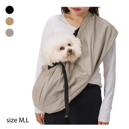 Mandarine Brother Pet Sling Bag