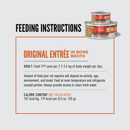 ORIJEN™ CHUNKS & SHREDS - ORIGINAL ENTRÉE 155g
