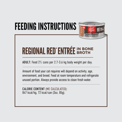 ORIJEN™ CHUNKS & SHREDS - REGIONAL RED ENTRÉE 85g