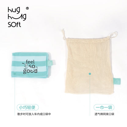 Feel so good Series-Pet Quick-Dry Towel