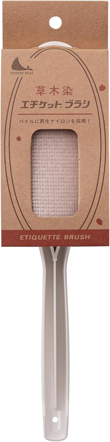 Nippon Seal Etiquette Pet Hair Remover Brush - Pink
