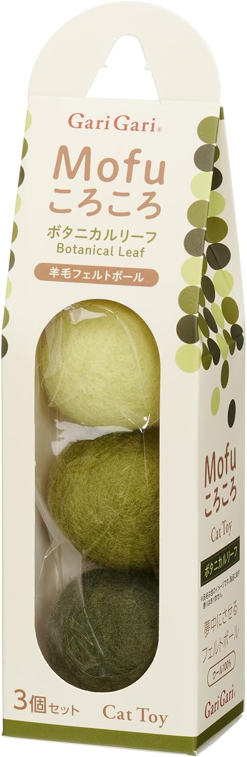 Gari Gari Mofu Natural Wool Cat Toy Ball (3-Pack)