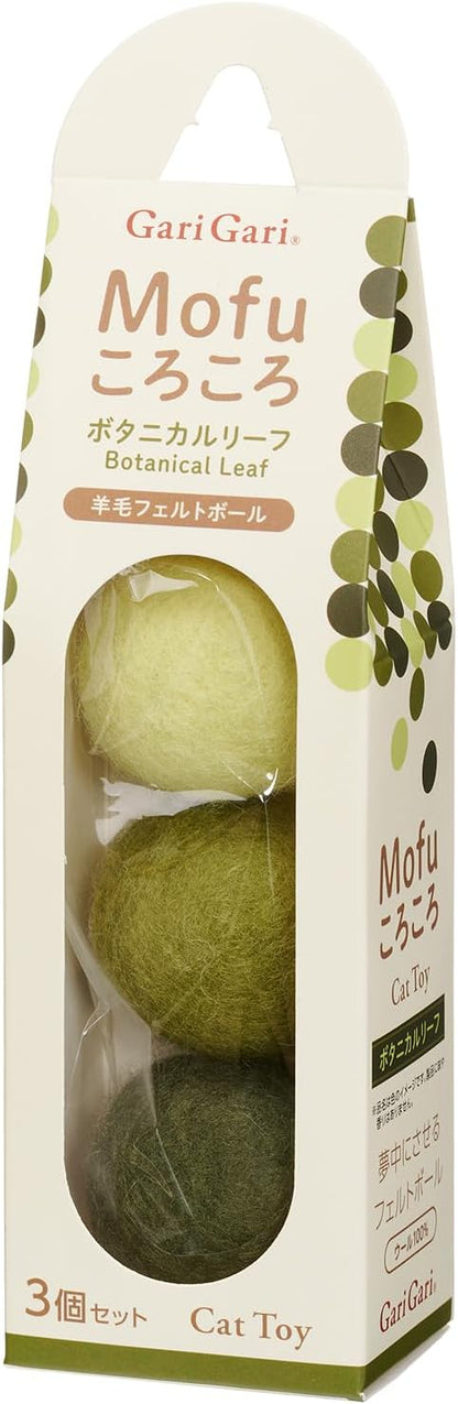 Gari Gari Mofu Natural Wool Cat Toy Ball (3-Pack)