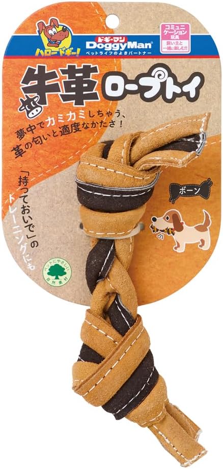 DoggyMan LEATHER MADE ROPE DOG TOY