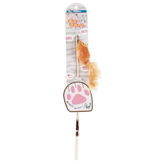 CattyMan Mice Teaser Cat Toy