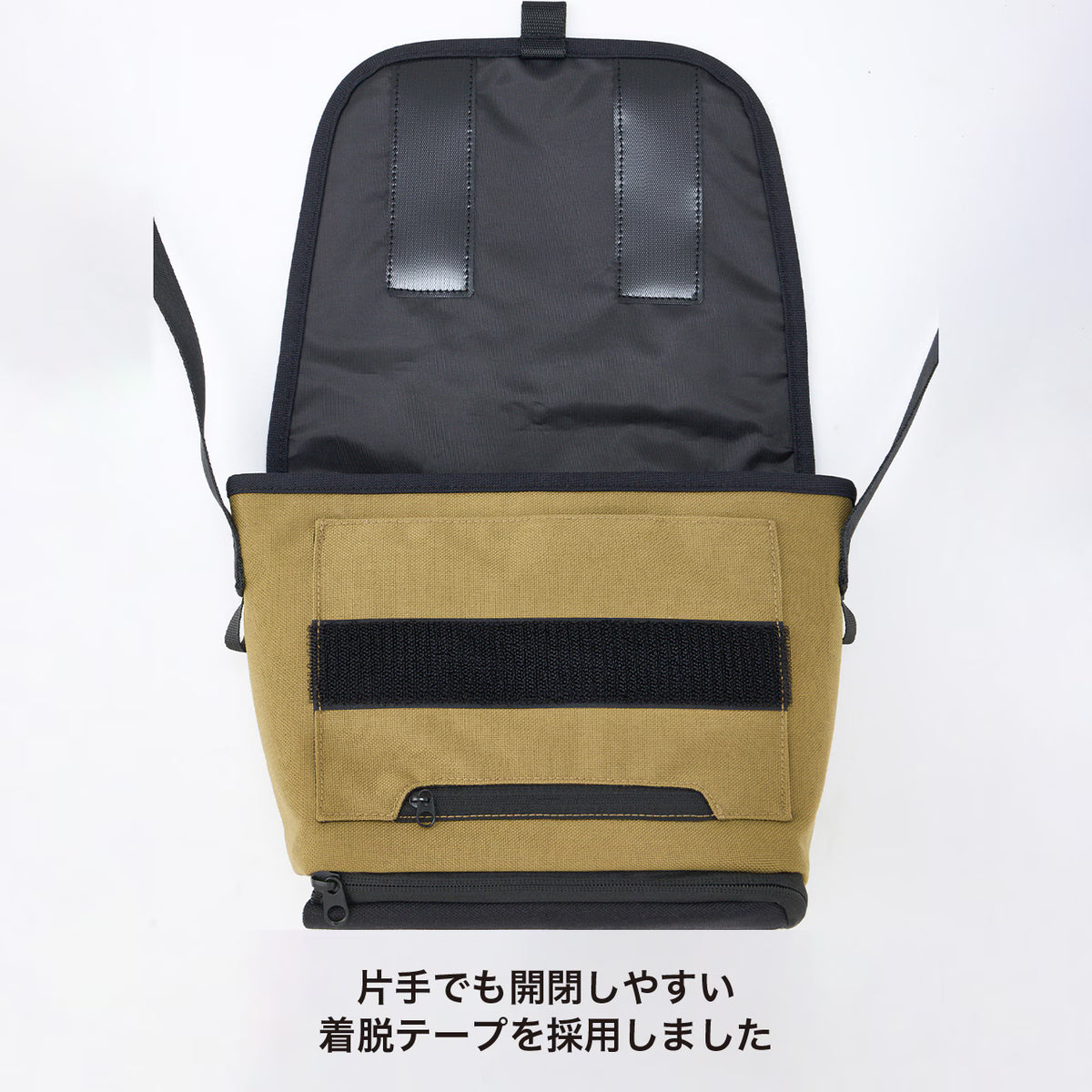 Mandarine Brothers Dog Walking Messenger Bag