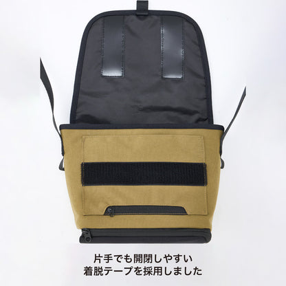 Mandarine Brothers Dog Walking Messenger Bag