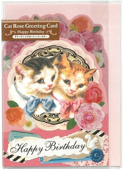 Foil & Glitter Greeting Card – Cat Rose – Happy Birthday – Pink