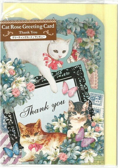Foil & Glitter Greeting Card – Cat Rose – Thank You – Pale Blue