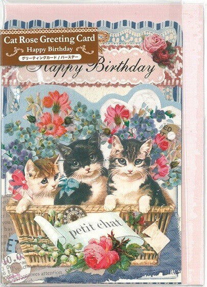 Foil & Glitter Greeting Card – Cat Rose – Happy Birthday – Blue