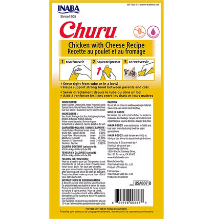 INABA Cat Churu Puree Chicken With Cheese (14G X 4)